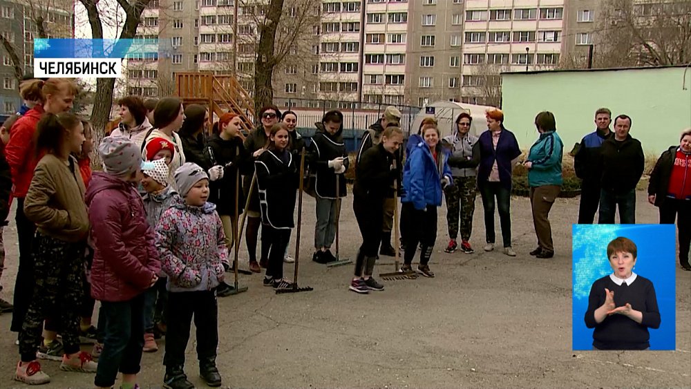 В центре «Аистёнок» провели субботник