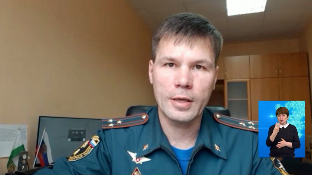 Чем опасен поджог сухой травы?