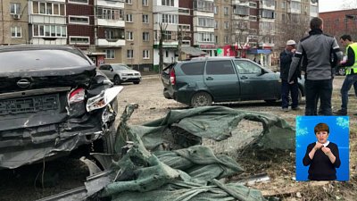 Массовое ДТП в Челябинске