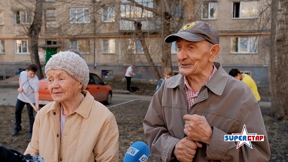 Суперстар — Галина и Вячеслав Елькины