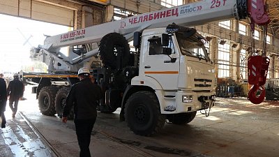 ЧМЗ сократил незавершенное производство и получил дополнительные средства