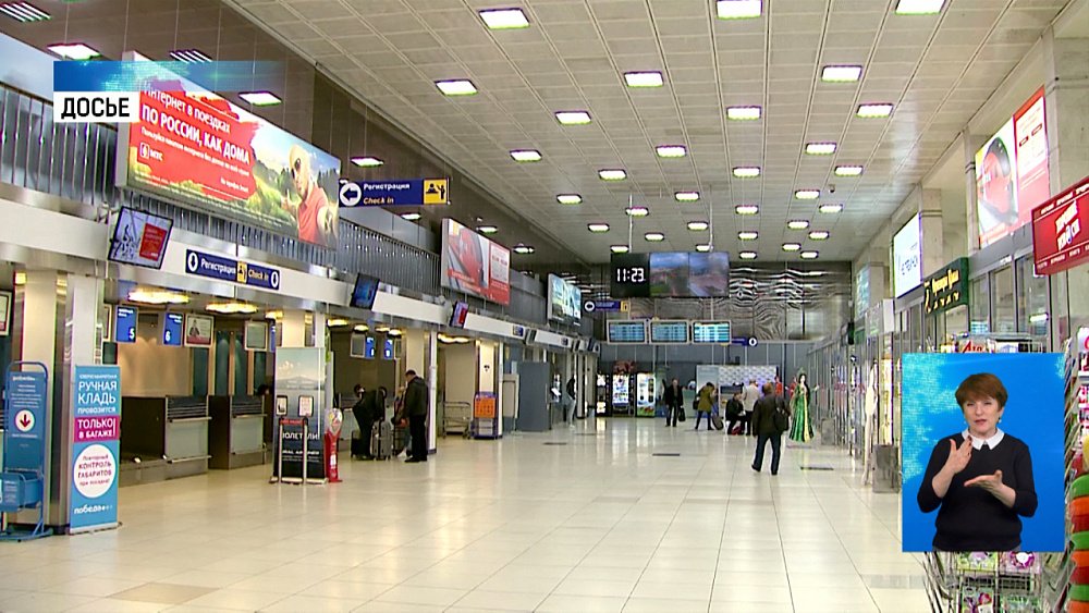 Южноуральцы могут обменять Турцию на Египет