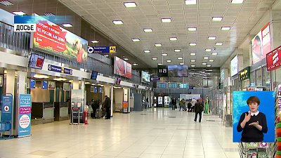 Южноуральцы могут обменять Турцию на Египет