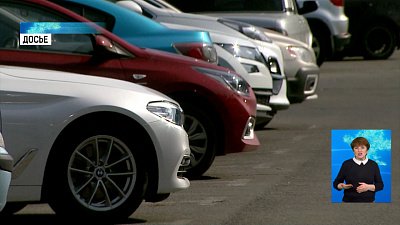 Челябинцы решат нужны ли платные парковки