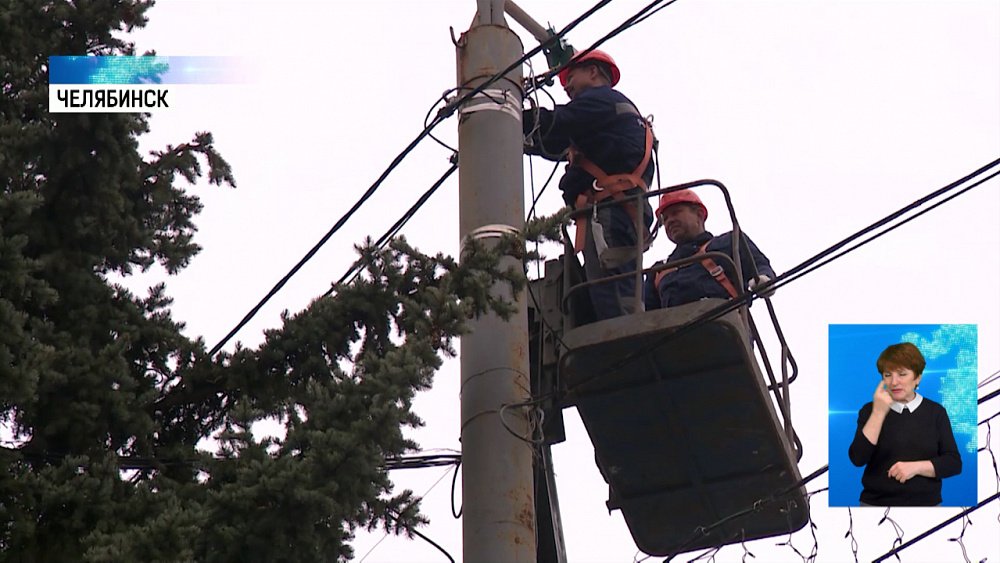 На ЧМЗ установили «умные» фонари