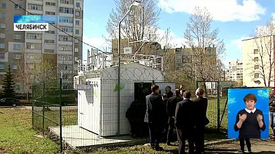 Комиссия Госсовета изучила систему мониторинга