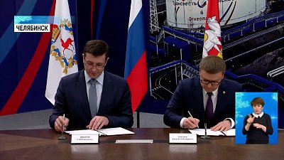 Текслер и Никитин готовы к сотрудничеству