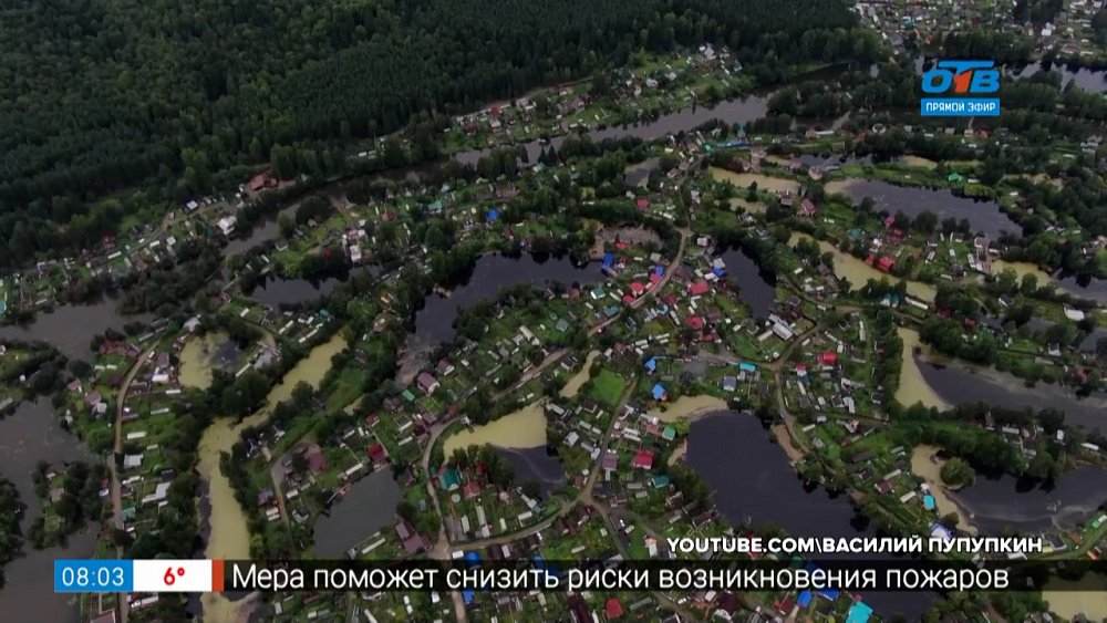 Геометка: Урал — уникальный посёлок Монзино