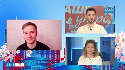 Гость на связи — премьера на телеканале ОТВ. «Чернобыль. Нет пути назад»