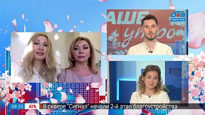 Гость на связи — премьера военной драмы «Живи»