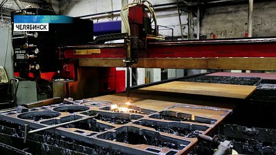 На ЧМЗ увеличили производство