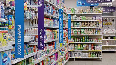 В Челябинске начала работу доставка из магазинов «Магнит Косметик»