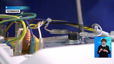 Челябинцам дают деньги на открытие бизнеса