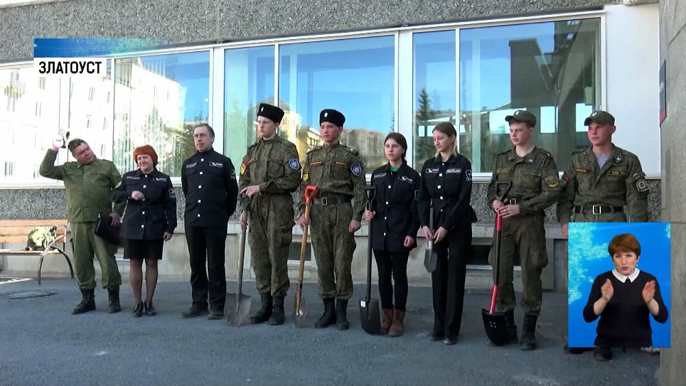 Поисковики отправились в экспедицию