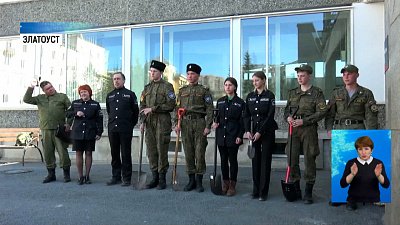 Поисковики отправились в экспедицию