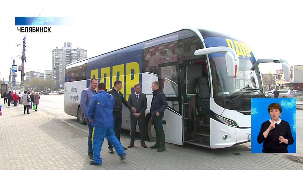 Автобусы помощи ЛДПР курсируют по области