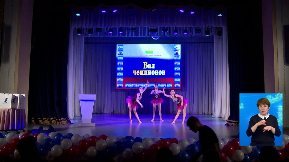 Обзор спортивных событий от 27.04.2021