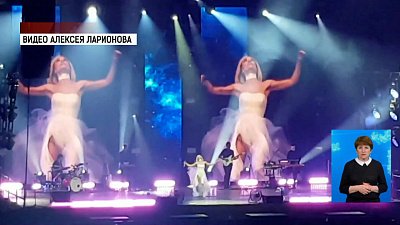 Полина Гагарина травмировалась во время концерта