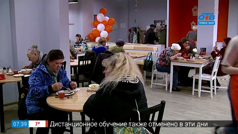 Сюжет «ДоброДомик вновь открылся»