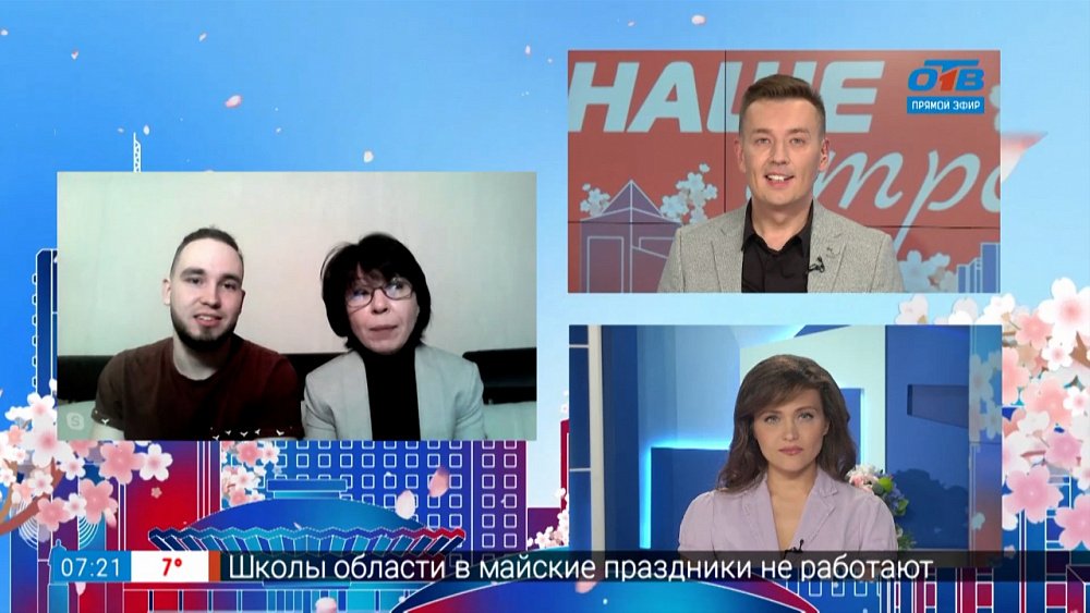 Гость на связи — презентация фильма «Новое железо Урала»