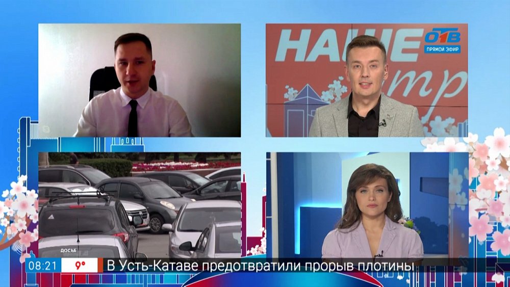 Гость на связи — нужны ли Челябинску платные парковки?