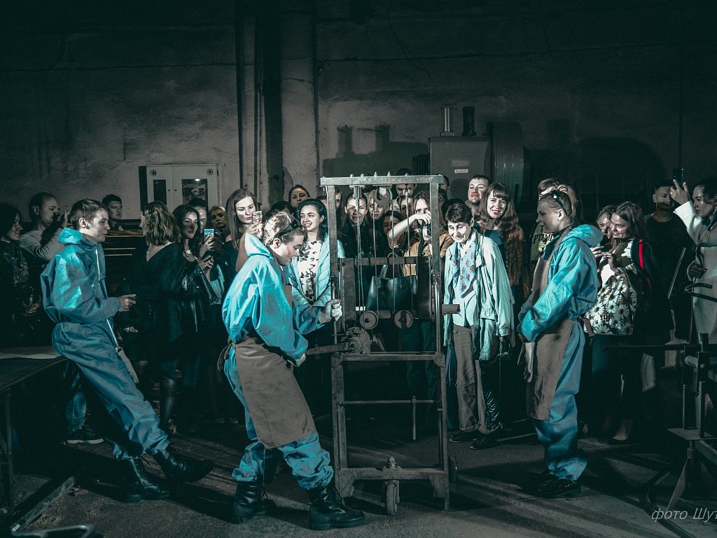 Найти сумасшедший. Найти сумасшедший