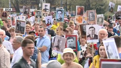 «Бессмертный полк» 9 мая снова пройдет онлайн