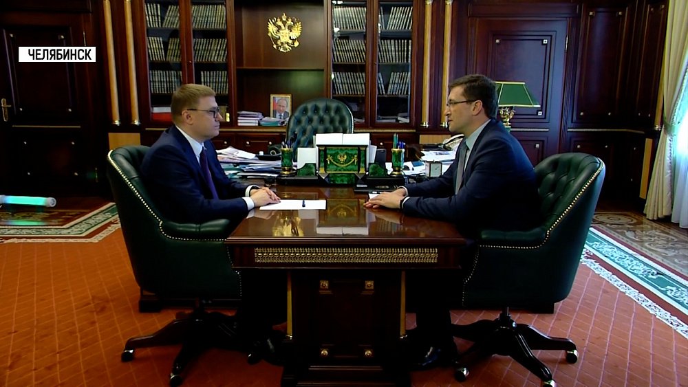 Текслер и Никитин обсудили сотрудничество