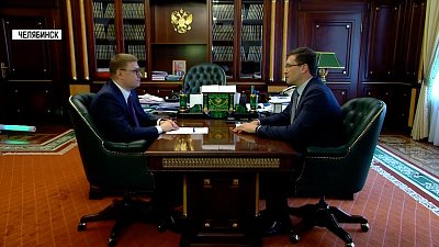 Текслер и Никитин обсудили сотрудничество