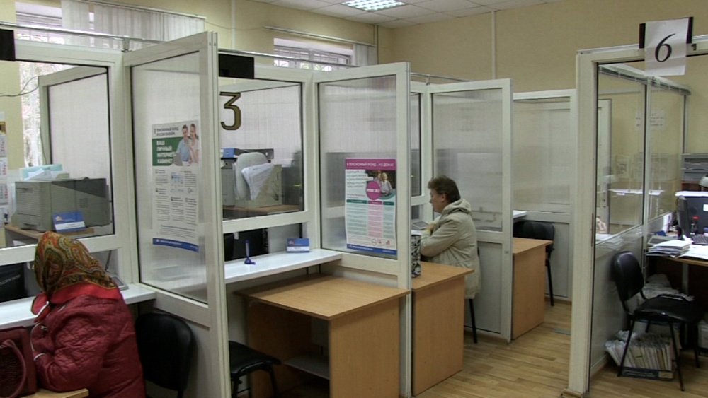 Пенсии в майские праздники будут приходить без задержек