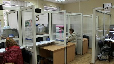 Пенсии в майские праздники будут приходить без задержек