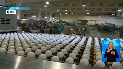 За год яйца подорожали на 26 %