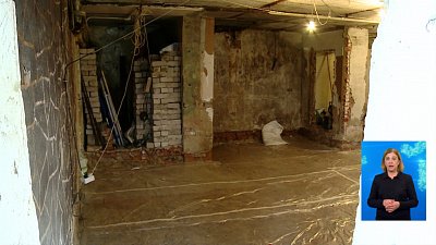 В Челябинске нашли человеческие останки