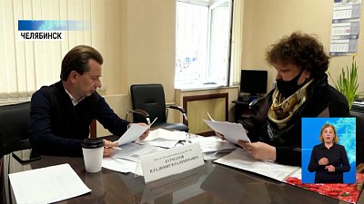 Минимальный доход граждан будет защищён