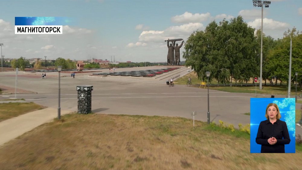 Глава Магнитогорска отчитался о работе за год