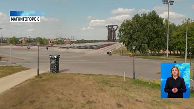 Глава Магнитогорска отчитался о работе за год