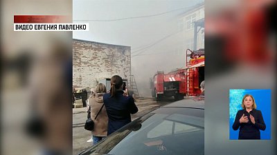 В Миассе вспыхнула швейная фабрика