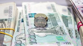 Южноуральцы в первом квартале 2021 года взяли на 20% больше микрозаймов Южноуральцы в первом квартале 2021 года взяли на 20% больше микрозаймов