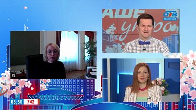 Гость на связи — Прогнозы по коронавирусу