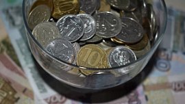Челябинская область входит в топ-40 регионов России по объему депозитов Челябинская область входит в топ-40 регионов России по объему депозитов