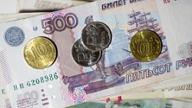 «Белую» зарплату получают 59% южноуральцев «Белую» зарплату получают 59% южноуральцев