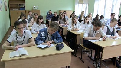 Миасский школьник стал призером регионального конкурса Ученик года