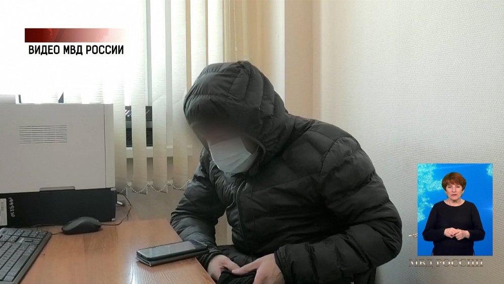 Мошенник рассказал как обманывает людей