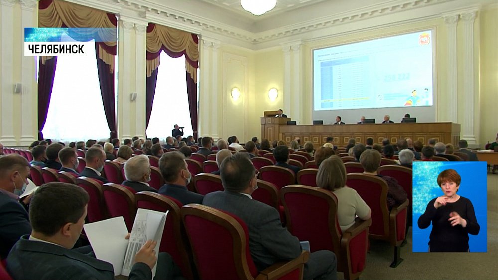 В ЗСО прошла Ассамблея депутатов