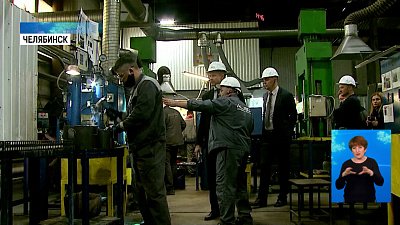 Завод шаровых кранов увеличил производство