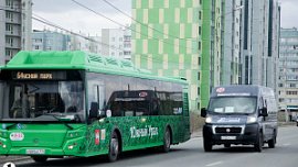 Челябинцы стали реже ездить на общественном транспорте Челябинцы стали реже ездить на общественном транспорте