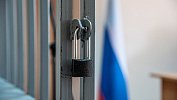 Троичан будут судить за похищение и убийство человека