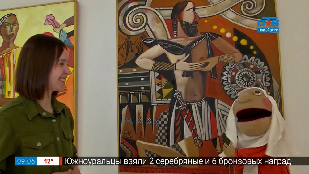 Культпоход — Галерея современного искусства «Паркер»