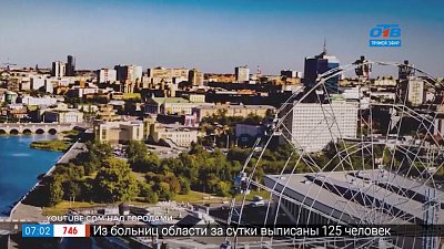 Сюжет «Куда сходить в каникулы»