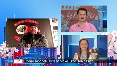 Гость на связи — «Ночные волки» возвращаются